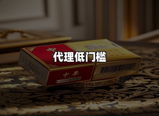 专业优势